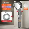 Novo Modelo Chuveiro com Filtro de Água Removedor de Cloro e Realçador de Beleza para Banheiro Doméstico, Chuveiro de Mão com Aumento de Pressão, Antibacteriano