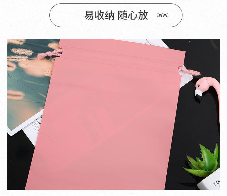 苏晨详情_05.jpg