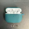 Adecuado para Auriculares Bluetooth Inalámbricos AirPods Pro3 del Sitio Web Oficial de Apple, Funda Protectora de Silicona, Bolsa de Almacenamiento Anticaídas, Versión Gruesa