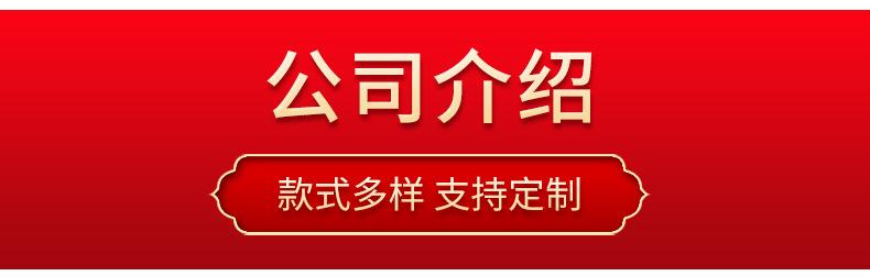 xiangqing_06.jpg