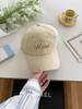 Gorra de Béisbol Marrón Estilo Coreano para Mujer 2025 Nuevo Otoño e Invierno Sombrero Melange Adelgazante