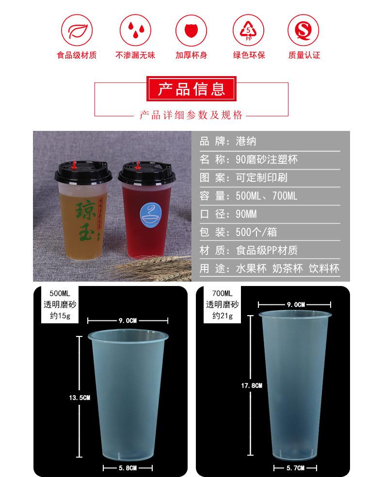 详情页2.jpg