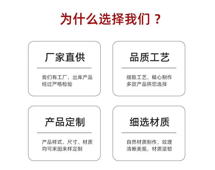 通用详情页_03.jpg