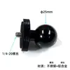 Suporte para transmissão ao vivo de celular, acessório em forma de bola com base de ajuste rotativo, parafuso 1/4, 3/8, cabeça de bola 1315172025, liga de alumínio