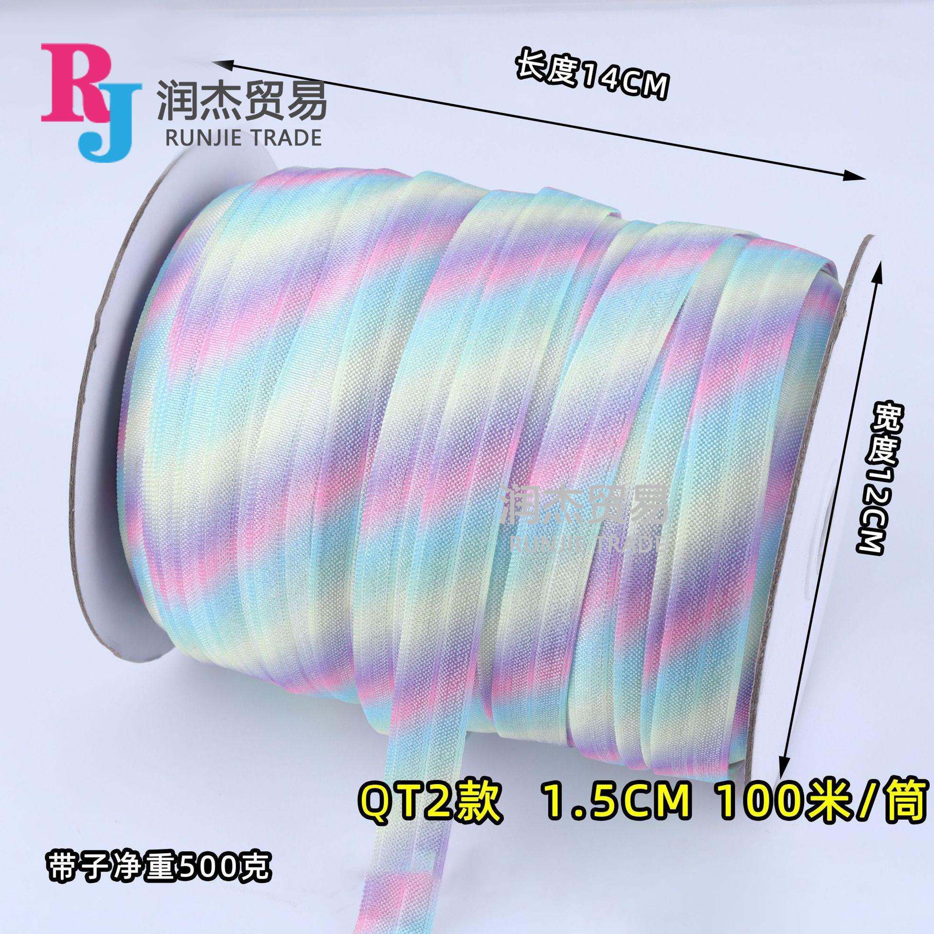 商品主图_11