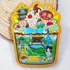 [Série de Madeira de Shandong] Ímãs de Geladeira Culturais e Criativos de Weihai, Yantai, Qingdao, Rizhao, Zibo, Liaocheng, Cidade de Taishan