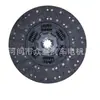 Adequado para DAF novo disco de embreagem durável 31250-E0A80 1685707 1846414