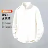 Sudadera con cuello alto para hombre, Chaqueta de media cremallera de manga larga Sorona para otoño e invierno, Camiseta casual holgada para hombre, Estilo primavera y otoño