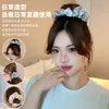 Almohada de Lujo para Dormir, Scrunchie Grande de Satín, Accesorio para el Cabello de Satín Super Grande Que No Daña el Cabello, Chongo para el Cabello Tipo Goma Elástica