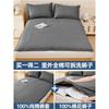 Colchón de Algodón Blanco Puro Desmontable y Lavable Colchón Individual para Siesta en Dormitorio con Funda de Colcha Cojín para Colchón Base