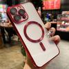Adecuado para Funda de Teléfono iPhone 16 Pro Max 17 Transparente 16 Plus Magnética Apple 15 Textura Suave Cd 14 Nicho 13