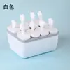 Forma de Sorvete com 8 Compartimentos para Crianças Molde DIY para Sorvete Caseiro Molde de Picolé de Grau Alimentício Molde Doméstico para Picolé