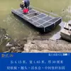 Barco plano de espuma personalizado, bote pequeño, bote de pesca, alargado y ensanchado, transporte acuático, pesca, lanzamiento de redes, pesca en estanque de acuicultura casero