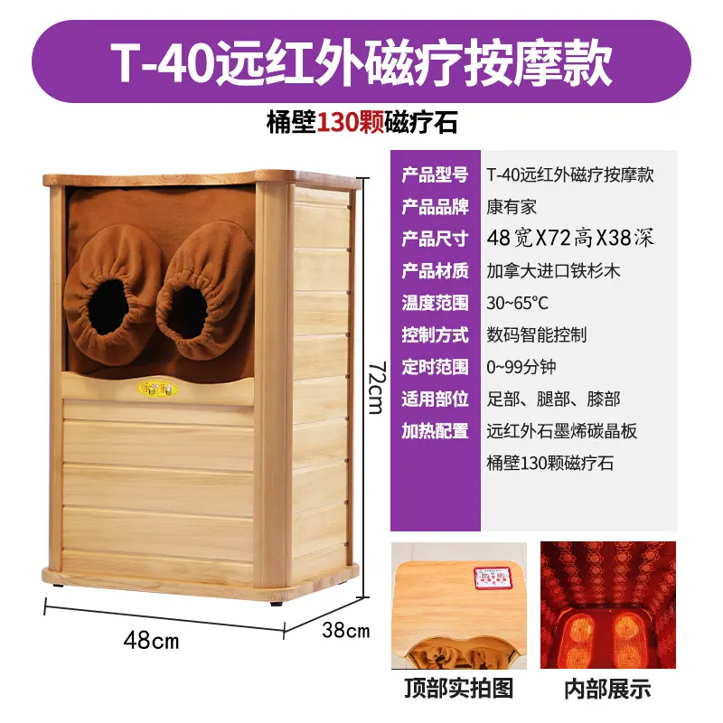 40_副本