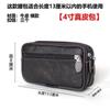 Bolsa para Llaves de Cinturón, Bolso de Cuero Genuino para Teléfono Móvil, Funda para Teléfono Móvil de Hombre, Riñonera Deportiva Resistente al Desgaste, Riñonera de Trabajo para Obra, Gran Capacidad