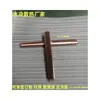 Bloco de Resfriamento a Água de Cobre Vermelho Placa de Resfriamento a Água Trocador de Calor a Água Cooler para Placa de Vídeo Cooler de Circulação de Água Fábrica