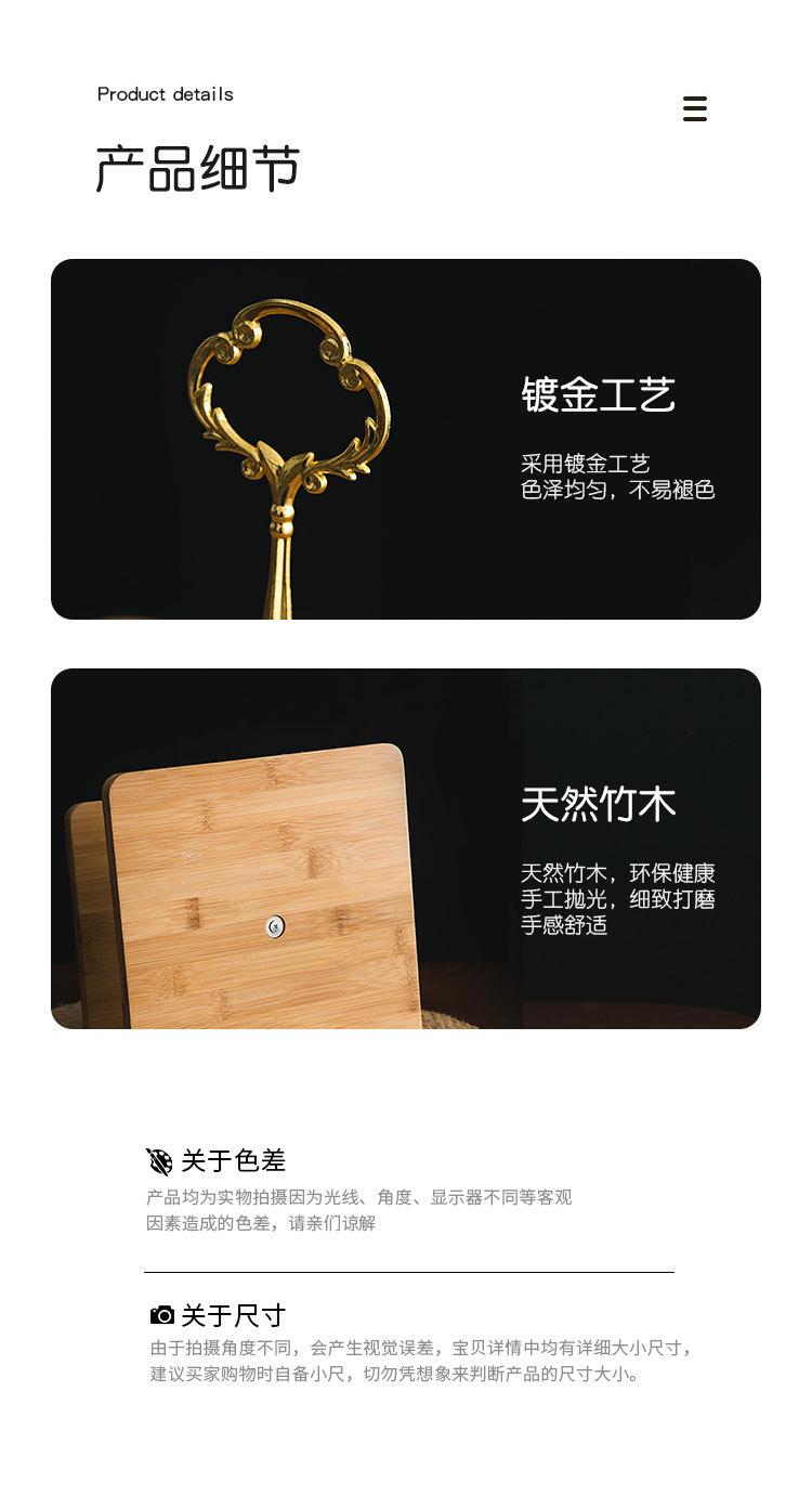 木制点心方盘_13