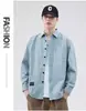 Camisas de Trabalho Masculinas para Primavera e Outono Camisas Sociais Cardigans de Manga Longa Camisas Casuais Versáteis para o Trabalho