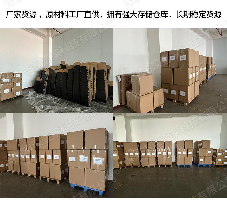 加水印_13.jpg