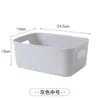 Caja de almacenamiento rectangular para escritorio de oficina, organizador de llaves y cosméticos, cesta de almacenamiento, caja de almacenamiento para cocina