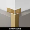 Tira de Cierre en Forma de I de Aleación de Aluminio, Tira de Borde para Panel de Pared, Tablero de Cristal de Carbono con Chapa de Madera, Tira de Hebilla Anticaída para Azulejos
