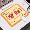 Desenho Animado Anime Menina Pequena Fofo Desenho Animado Borda Grossa Mesa Almofada Macia Estudante Escritório Mouse Pad