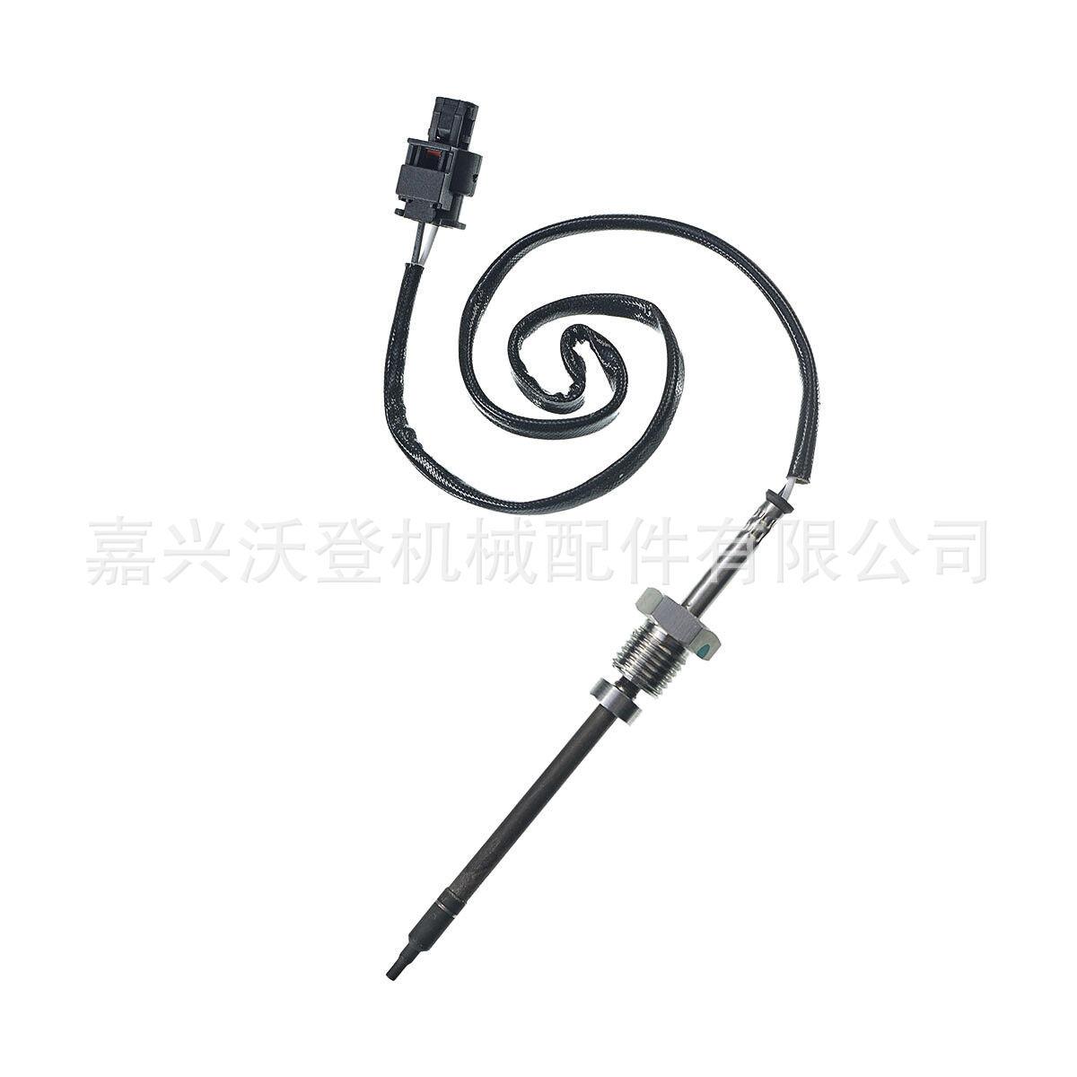 s-l1600 (2)