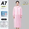 Impermeable No Desechable con Visera Peva Adulto Viaje Senderismo Engrosado Impermeable Portátil Largo de una Pieza