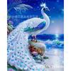 Novo produto Amazon venda quente 5D pintura diamante cor pavão coroa cenário diy sala de estar pintura decorativa fabricantes atacado