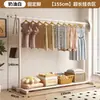 Perchero Sencillo de Pie para Dormitorio de Casa, Colgador de Ropa Móvil, Tendedero de Interior, Perchero de una Sola Barra para Dormitorio