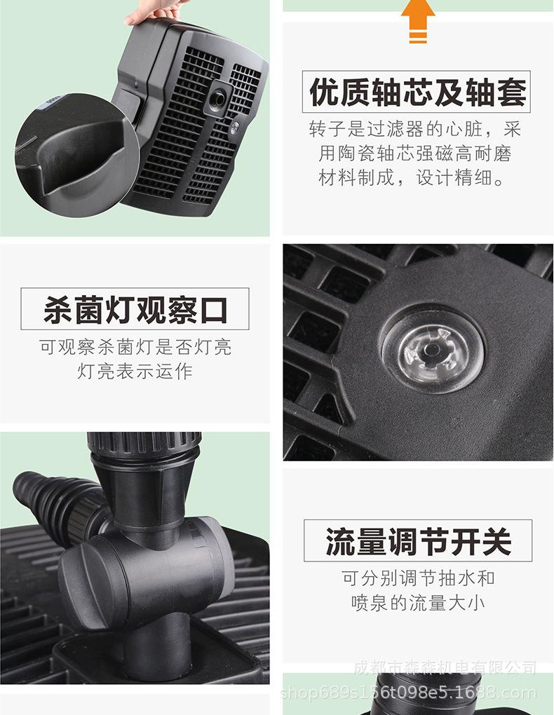 详情图_11.jpg