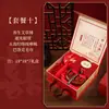 Conjunto de Lembrancinhas Chinesas, Casamento Novo, Noivado, Lua Cheia, Lembrancinha de 100 Dias, Lembrancinha de Doces, Presente Prático
