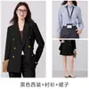 Outono e Inverno Elegante Terno de Botão Duplo Terno Feminino Roupa Formal Ol Roupa de Trabalho Entrevista de Emprego Preto Casual Roupa Profissional Roupas Femininas
