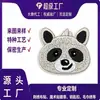 Toalha Bordada Computadorizada Animal de Desenho Animado Bordado de Urso Fofo Patch de Bordado Patch para Roupa Patch para Bolsa Feito Sob Medida