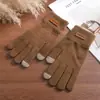 Guantes Maillard para Pantalla Táctil Invierno Otoño Más Terciopelo Engrosados Protección contra el Frío Guantes para Ciclismo de Moda Versátiles Tejidos Calientes