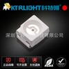 Alambre de oro LED superbrillante 3528 LED de parche 3528 LED rojo perla de lámpara LED rojo parche diodo emisor de luz SMD