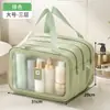 Versão Atualizada da Necessaire, Impermeável, Grande Capacidade, Separação Seco e Úmido, Bolsa de Natação, Bolsa Portátil de Armazenamento para Viagem, Bolsa de Maquiagem para Fitness