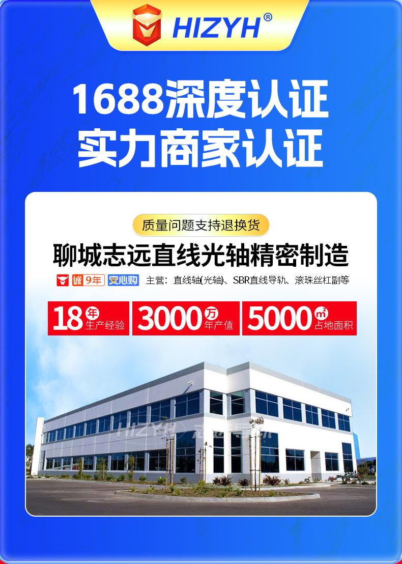 套版---光轴_01.jpg