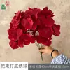Cacho de Hortênsias Base, Hortênsias Coloridas, Adereços para Fotografia e Exibição Visual, Flores Artificiais, Flores Artificiais de Alta Qualidade para Corredor de Casamento