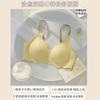 Novo Estilo Seios Grandes Mostrando Seios Pequenos Lingerie Feminina Verão Fino Push-Up Retrator de Seios Anti-Queda Sutiã 2022 Estilo Quente