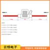 Yunqi BH-709S arnés de cableado para automóvil impermeable tamaño pequeño caja de fusibles de inserción moldeo por inyección de PVC negro respetuoso con el medio ambiente retardante de llama