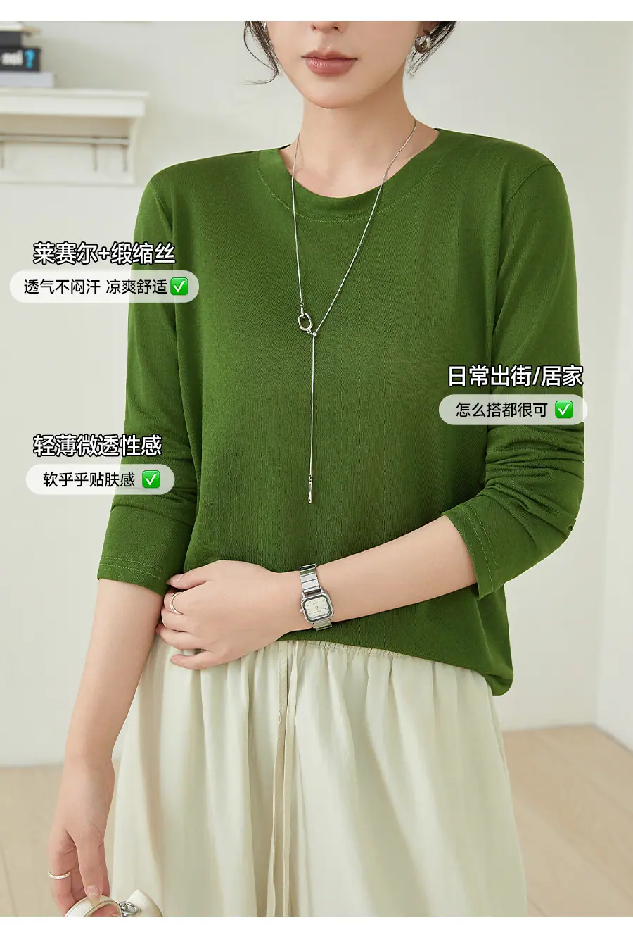 微信图片_2026-03-24_191704_420.jpg