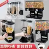 Dispensador de Cereales Montado en Pared Supermercado Dispensador de Granos y Dulces Caja de Almacenamiento Giratoria para Cereales y Granos Cubo Sellado Tarro de Almacenamiento