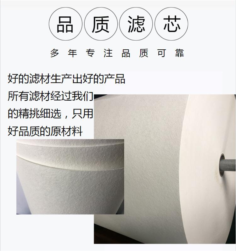 油分3.jpg