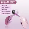Entrenador de Músculos del Suelo Pélvico Hueco para Uso en Casa, Pinza Pélvica Kegel Postparto, Ejercicio para Adelgazar Muslos, Embellecer Piernas, Moldeado Corporal y Fitness