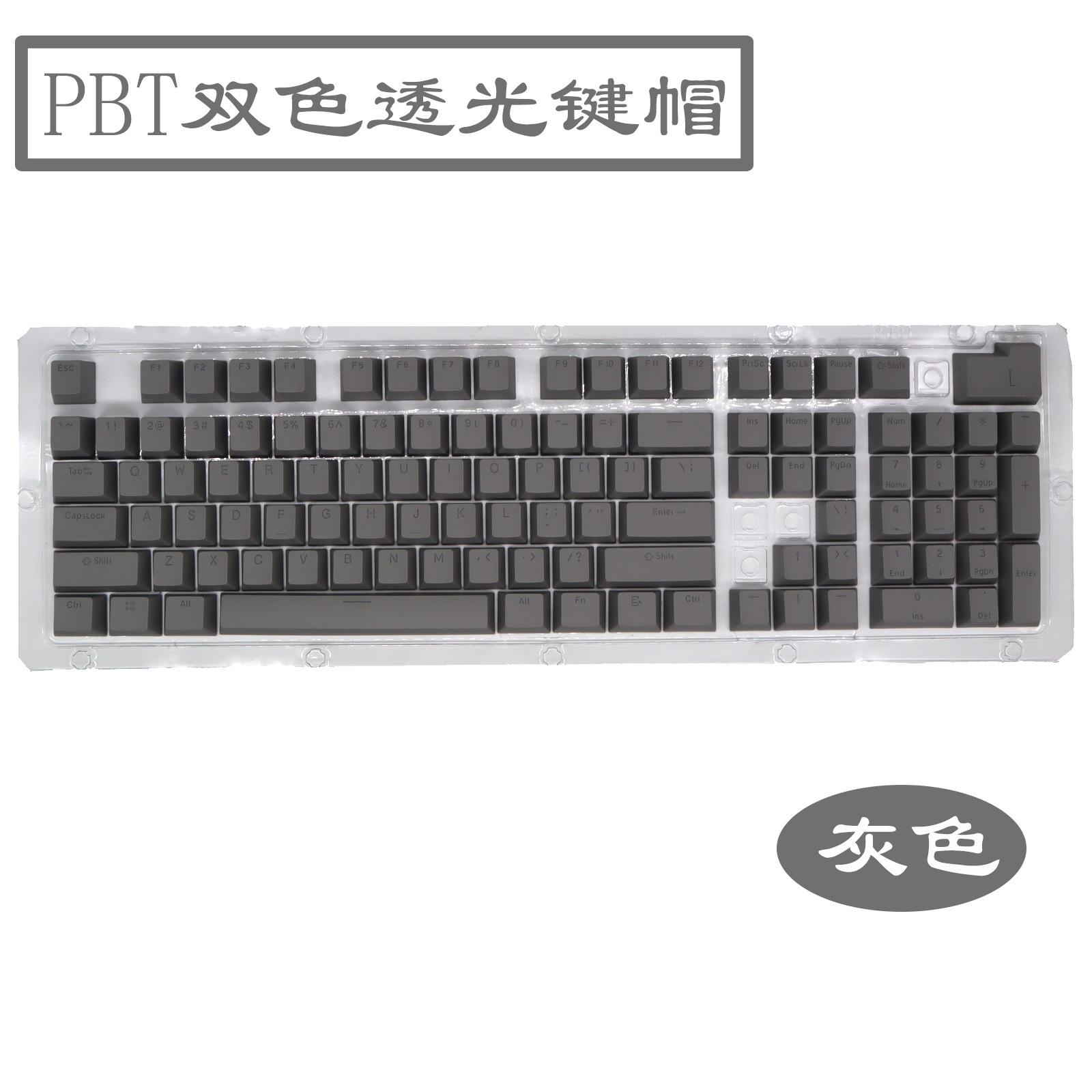 灰色4