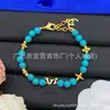 [Novidades Contínuas] Pulseira Cruzada Nova de Alta Qualidade Réplica Lv Letra V com Etiquetas, Artesanato de Ponta Atacado