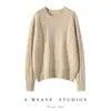 Suéter de malha de cashmere com gola redonda e padrão torcido para mulheres, nova moda outono/inverno, solto, modelador, versátil, quente, suéter de base