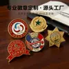 Fabricante de Insígnias de Metal Personalizadas Anime Simples Fofo Etiqueta de Nome Emblema da Empresa Emblema Escolar Produção de Medalhas Comemorativas Corporativas Feitas Sob Medida