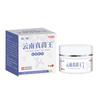 Fábrica de hongos de Yunnan King, ungüento antipicazón para la piel, picazón, picadura de mosquito, transmisión en vivo rápida de TikTok, entrega de una pieza